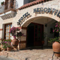 Begonvil Hotel 