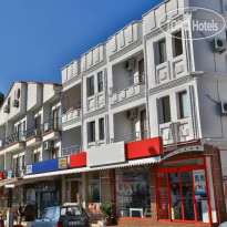 Cobanoglu Hotel 