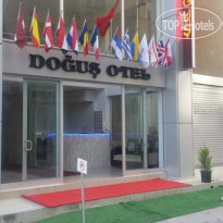 Dogus Hotel 