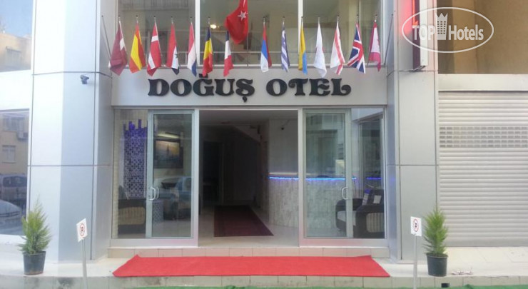 Фотографии отеля  Dogus Hotel 3*