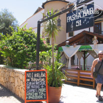 Pasha Apart Hotel 