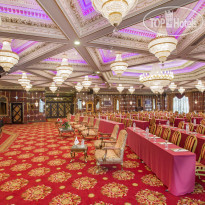 Club Hotel Sera ROYAL HALL