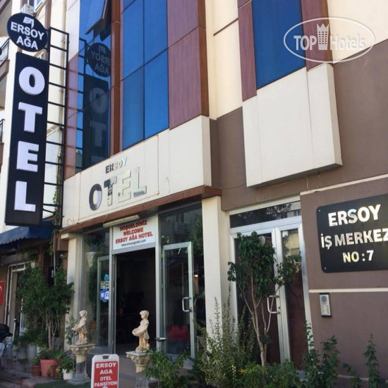 Новые добавленные фото туристов Ersoy Aga Otel