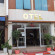 Ersoy Aga Otel 