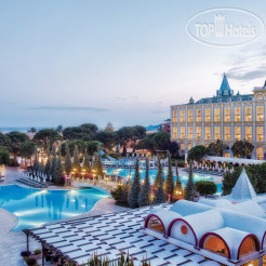 Kremlin Palace 5*