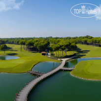 Sueno Golf Belek