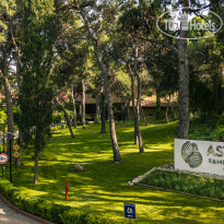 Asteria Family Resort Belek 