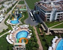 Sherwood Dreams Resort 5*