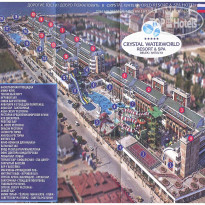 Crystal Waterworld Resort & Spa 