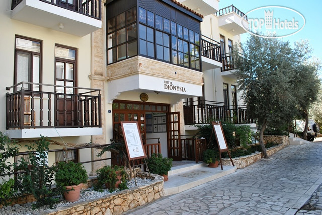 Фото Dionysia Hotel