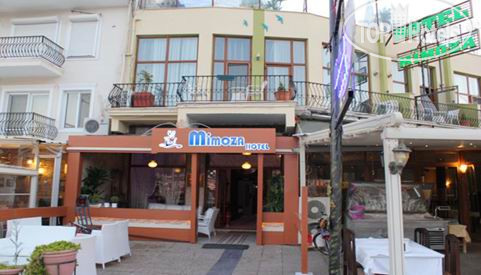 Photos Mimoza Hotel