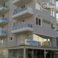 Manavgat Motel 