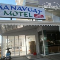 Manavgat Motel 