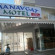 Manavgat Motel 