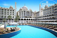 Royal Taj Mahal Hotel 5*