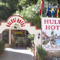 Hulusi Hotel 