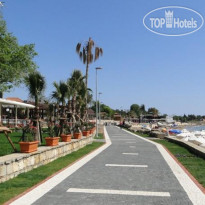 Botanik Park Hotel 