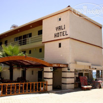 Yali Hotel 