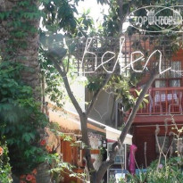 Belen Hotel