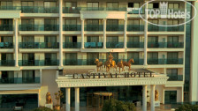 Castival Hotel Side 5*