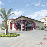 Orfeus Park Hotel 4*