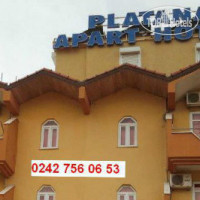 Platana Apart Hotel 