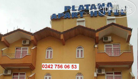 Фотографии отеля  Platana Apart Hotel 