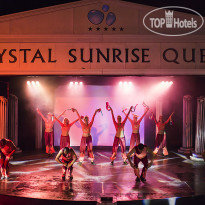 Crystal Sunrise Queen Luxury Resort & Spa 