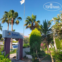 Seher Resort & Spa 