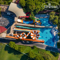 Sueno Hotels Beach Aquapark