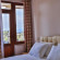 Anadolu Suite Apart Hotel 
