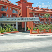 club side coast hotel 5 номера