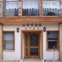 Guven Hotel 