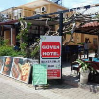 Guven Hotel 