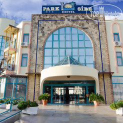 Clover Magic Park Side Hotel 3*