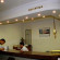 Side Center 