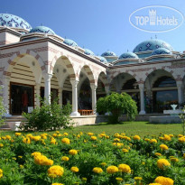 Ali Bey Park 