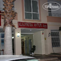 Kleopatra Aytur Apart Hotel 