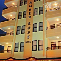 Amber Rose Apartment 