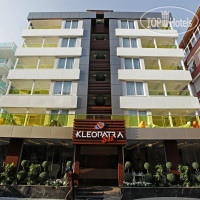 Kleopatra Suite 