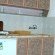 Kardelen Apartment 