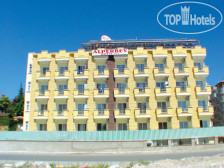 Kingas Hotel 3*