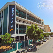 Hedef Kleopatra Hotel  