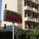 Cann Hotel 