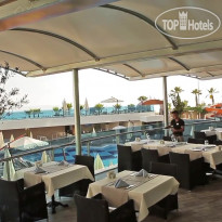 Sunprime C-Lounge