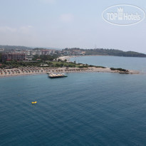 Maya World Beach Hotel Alanya 