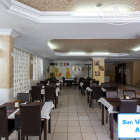 Sun Vera Hotel 