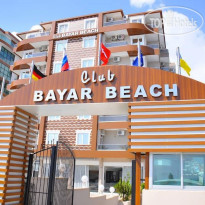 Club Bayar Beach Hotel