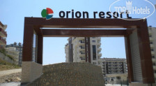 Orion Resort Residence