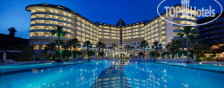 Saphir Resort & SPA 5*